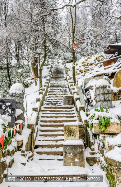 九華山雪景
