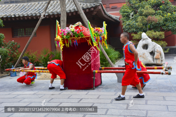 開封府花轎