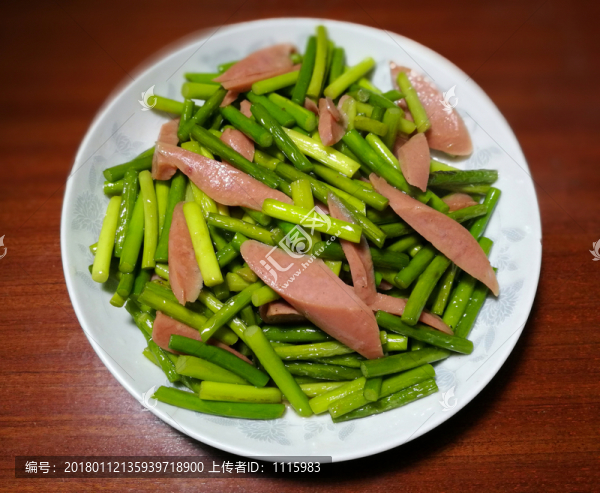 蒜薹炒火腿