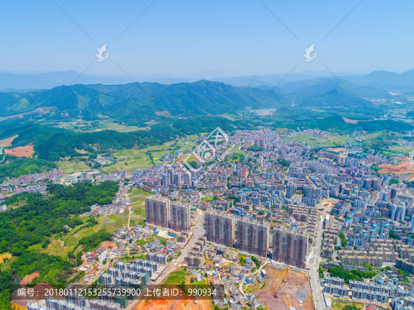 仁化縣