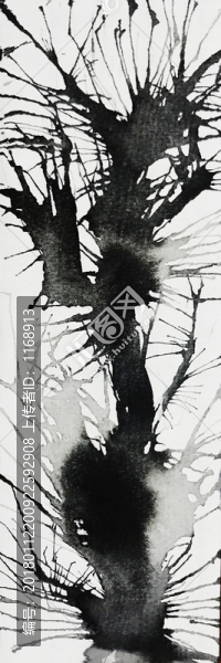 抽象水墨畫