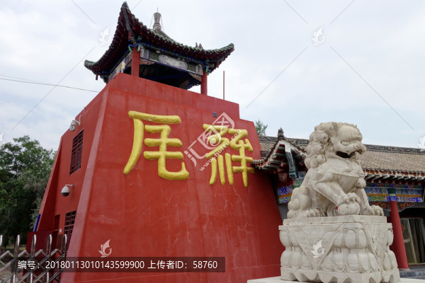 西夏王陵風(fēng)景名勝區(qū)大門(mén)建筑