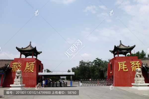 西夏王陵風(fēng)景名勝區(qū)