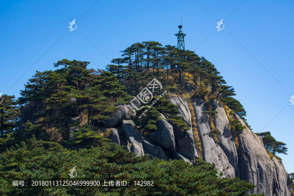 黃山