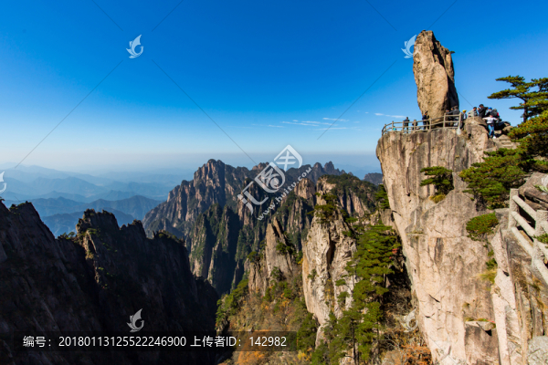 黃山