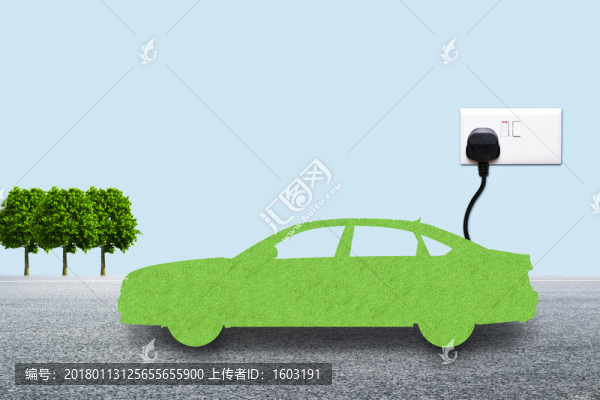 綠色新能源汽車
