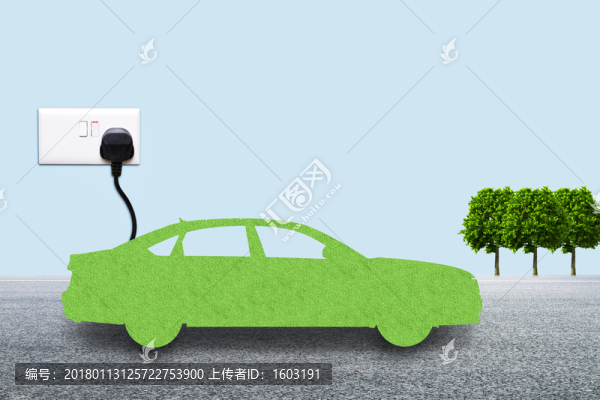 綠色新能源汽車