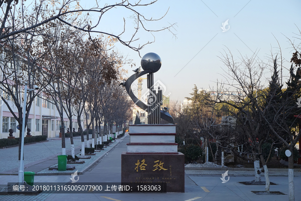 學(xué)校雕塑