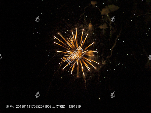 煙花