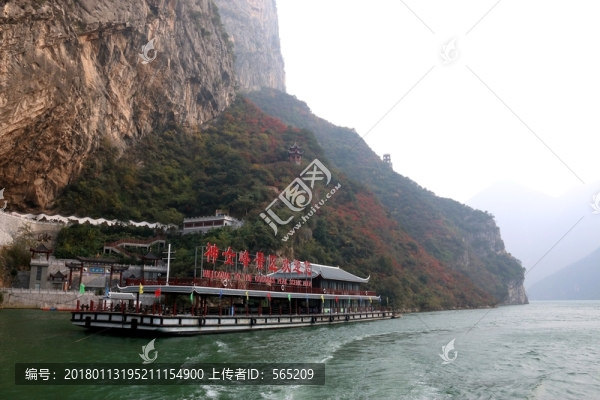 三峽風(fēng)景