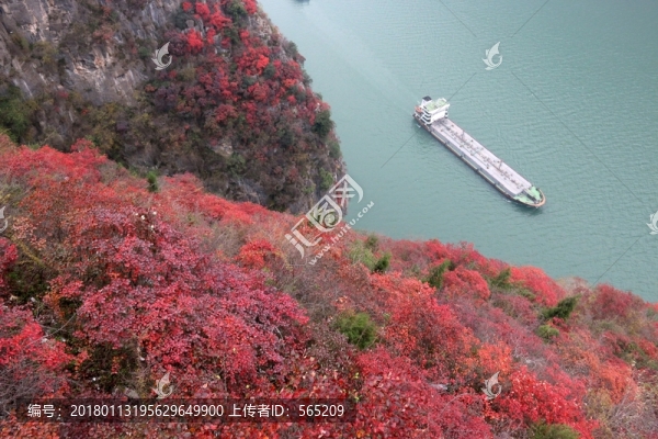 三峽風(fēng)景
