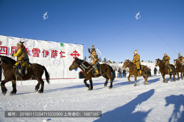伊薩人節(jié),,馬拉雪橇