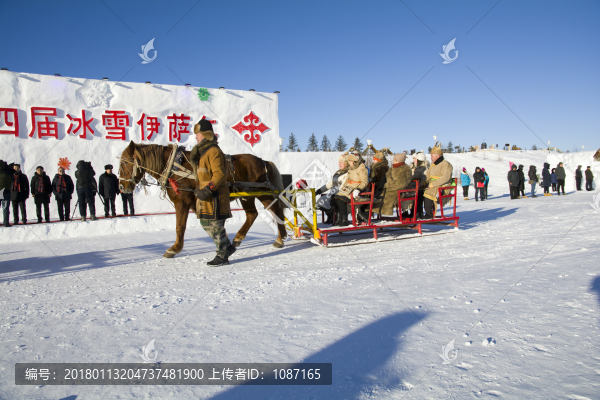 伊薩人節(jié),,馬拉雪橇