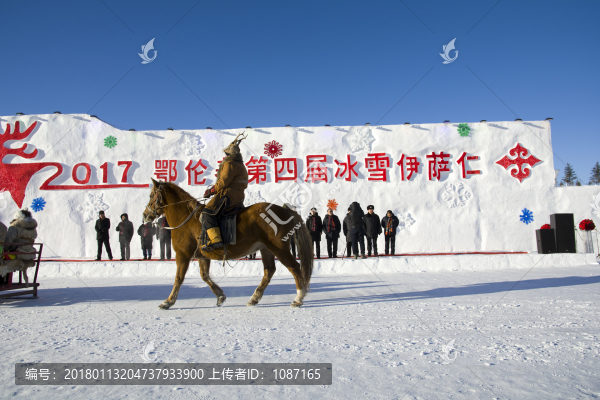 伊薩人節(jié),,馬拉雪橇