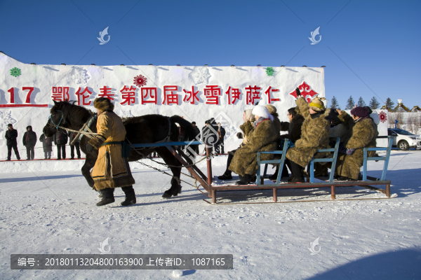 伊薩人節(jié),,馬拉雪橇