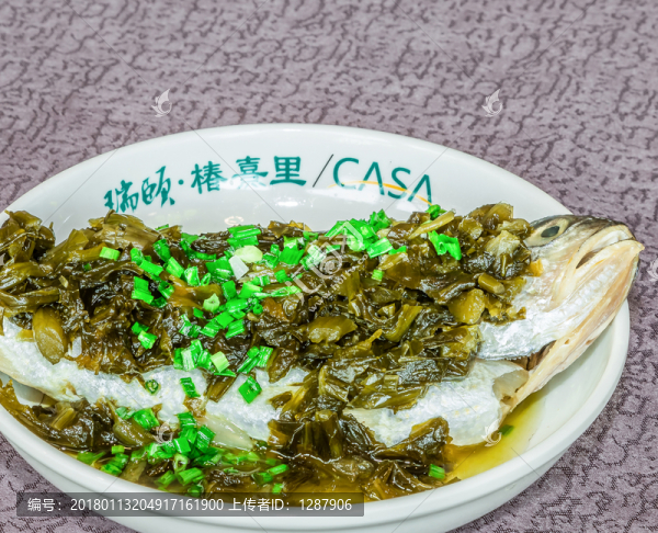 雪菜蒸小黃魚