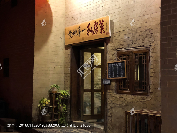 黃姚古鎮(zhèn),石板街街景