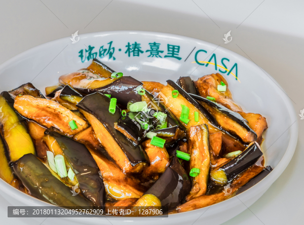 油燜茄子