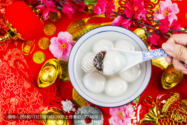 元宵節(jié),吃湯圓,團圓