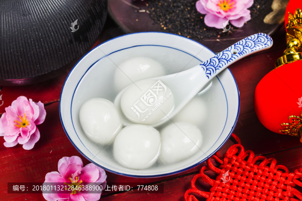 元宵節(jié),吃湯圓,團(tuán)圓