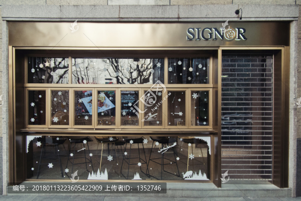 咖啡店