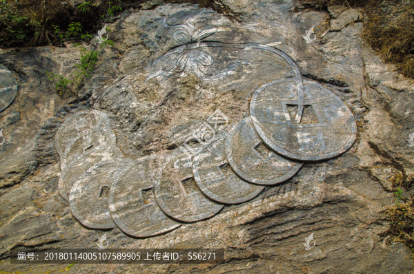 浮雕,石刻銅錢