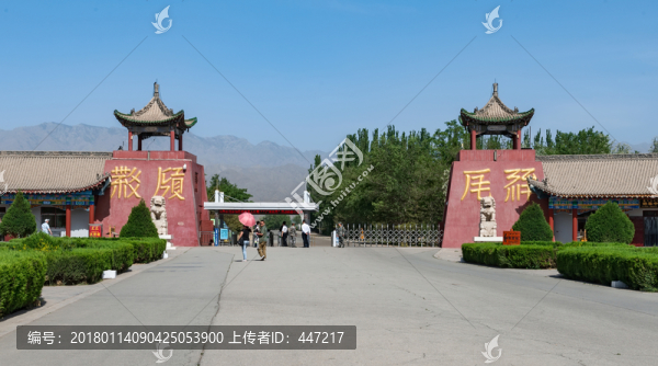西夏陵風(fēng)景區(qū)