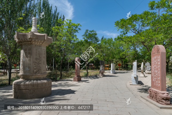 西夏陵風景區(qū)