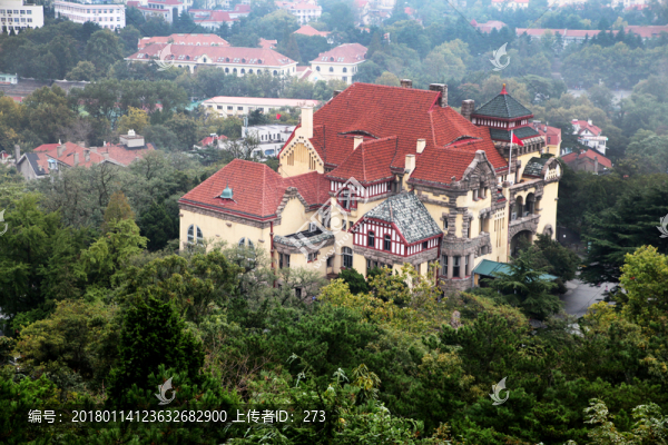 青島德國總督樓舊址博物館