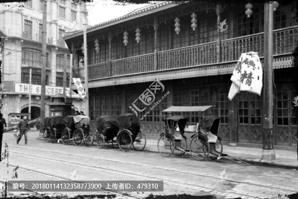 上海