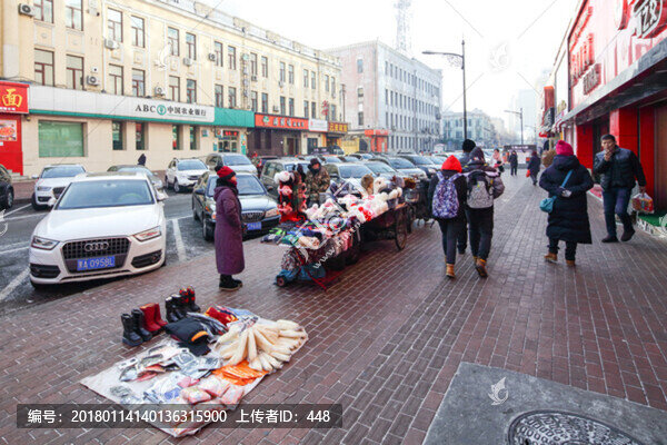 哈爾濱街景