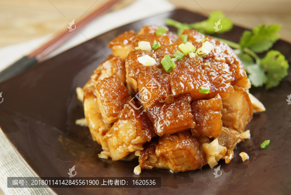 梅菜扣肉