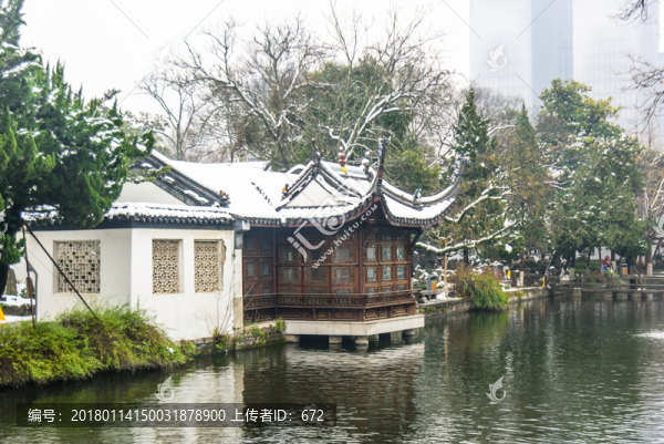 南京總統(tǒng)府雪景