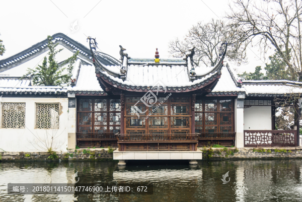 南京總統(tǒng)府雪景