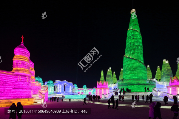 哈爾濱冰燈,哈爾濱冰雪大世界