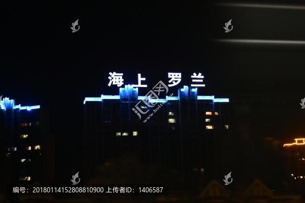 城市燈飾