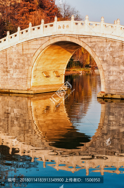 知音橋