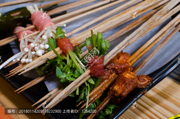 串串