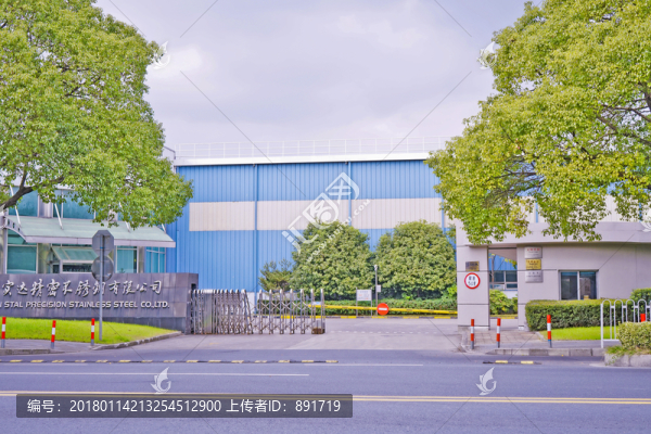 工廠大門,工業(yè)廠房