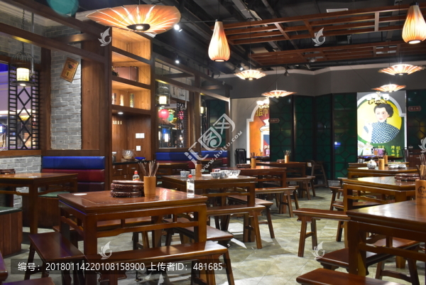 懷舊餐廳