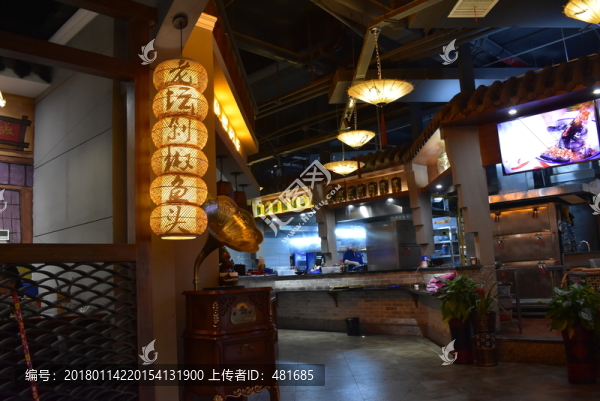 魚頭店鋪