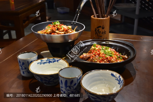 兩味美食
