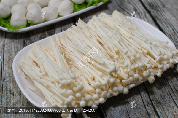 金針菇