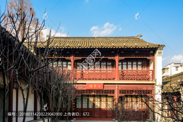 瞻園園林建筑景觀