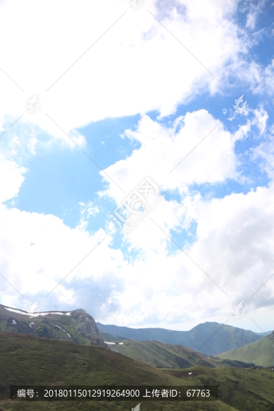 云霧山峰
