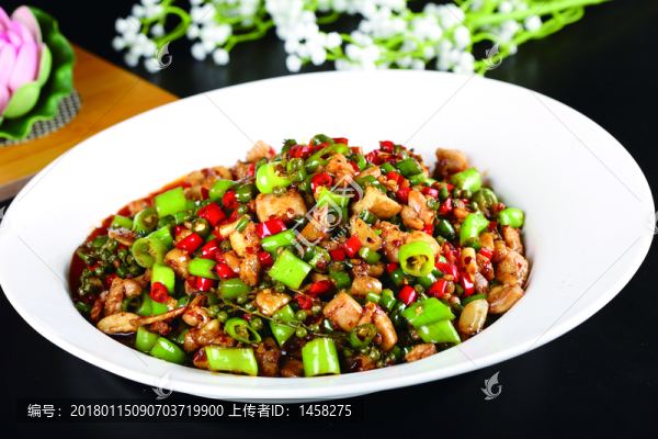 鮮椒雞