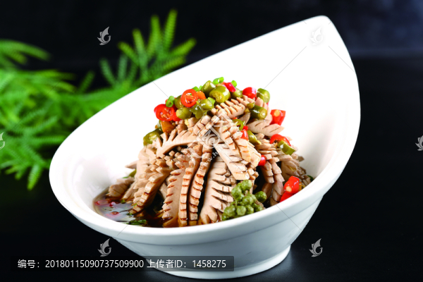 鮮椒腰花