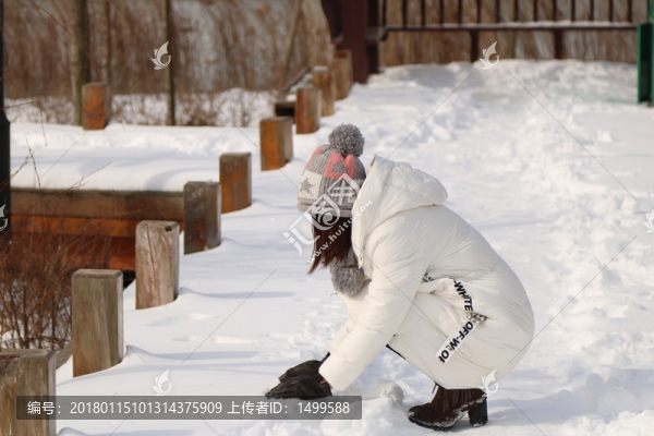 玩雪