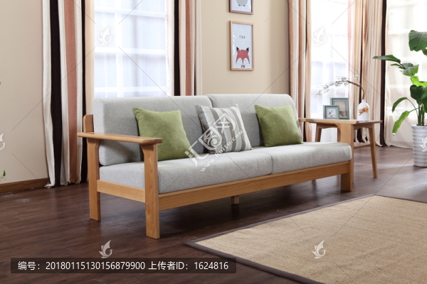北歐沙發(fā),實木沙發(fā)