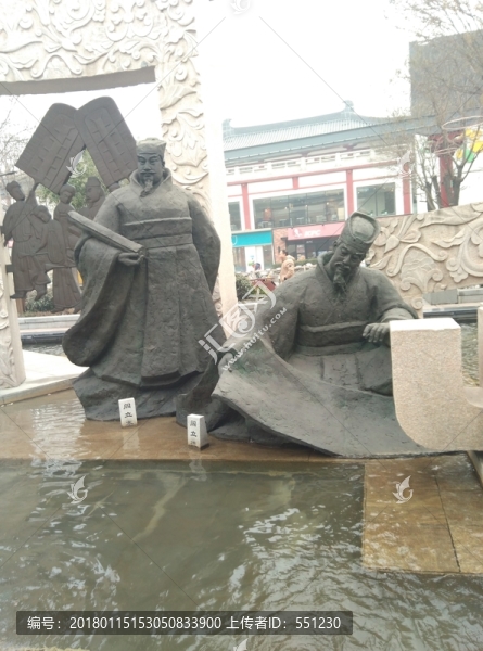 西安,雁塔,大唐不夜城